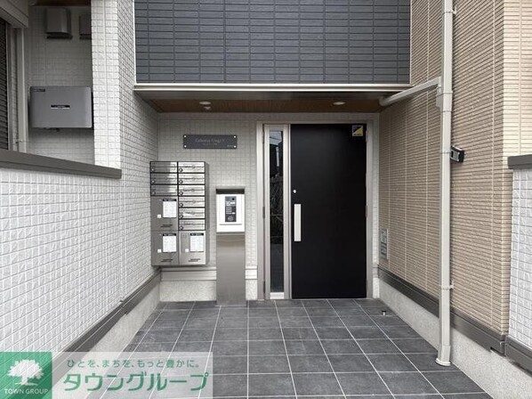 セレスティア扇Vの物件内観写真